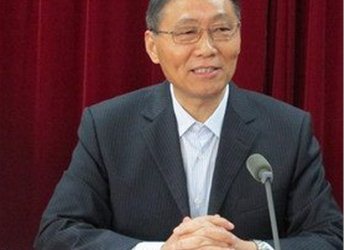 江苏省第三期陶艺创新设计高研班顺利结束